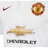 Nike Manchester United FC Away 14/15