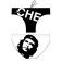 Turbo Che Guevara swimming brief