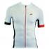 Northwave Extreme Tech Short Sleeve Jersey