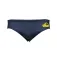 Turbo Basic swimming brief